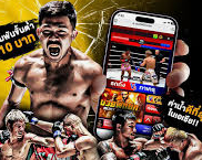 แทงมวยลุมพินี ufabet ศึกกำปั้นระดับตำนานที่นักเดิมพันไม่ควรพลาด